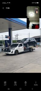 รถยกเมืองตรัง