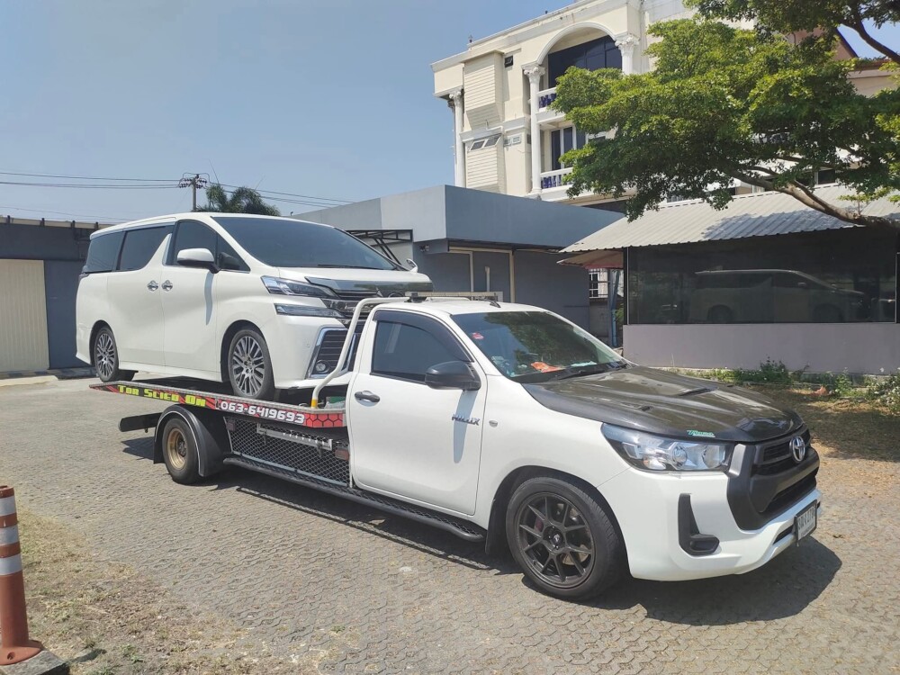 รถยกศาลากลางจังหวัดตรัง