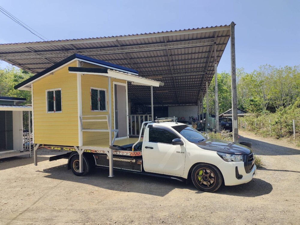 รถสไลด์วังใหม่