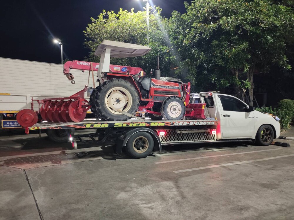 รถสไลด์ปะเหลียน