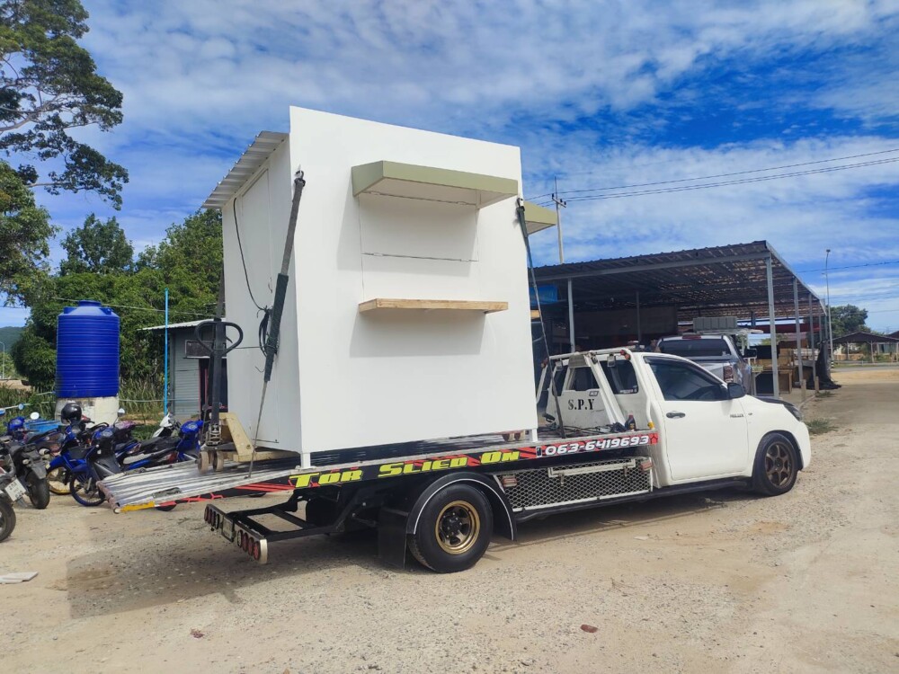 รถสไลด์ย่านตึกเก่าเมืองตรัง