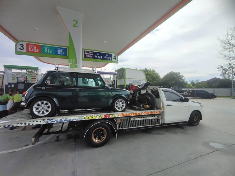 รถสไลด์หาดสำราญ