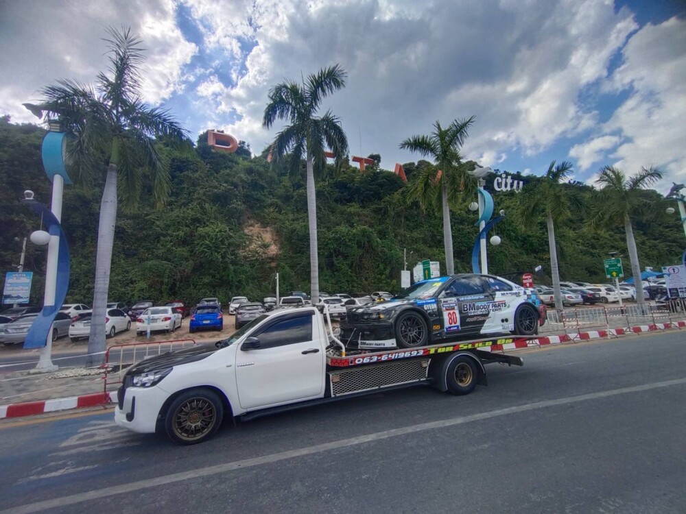 รถสไลด์ย่านตาขาว