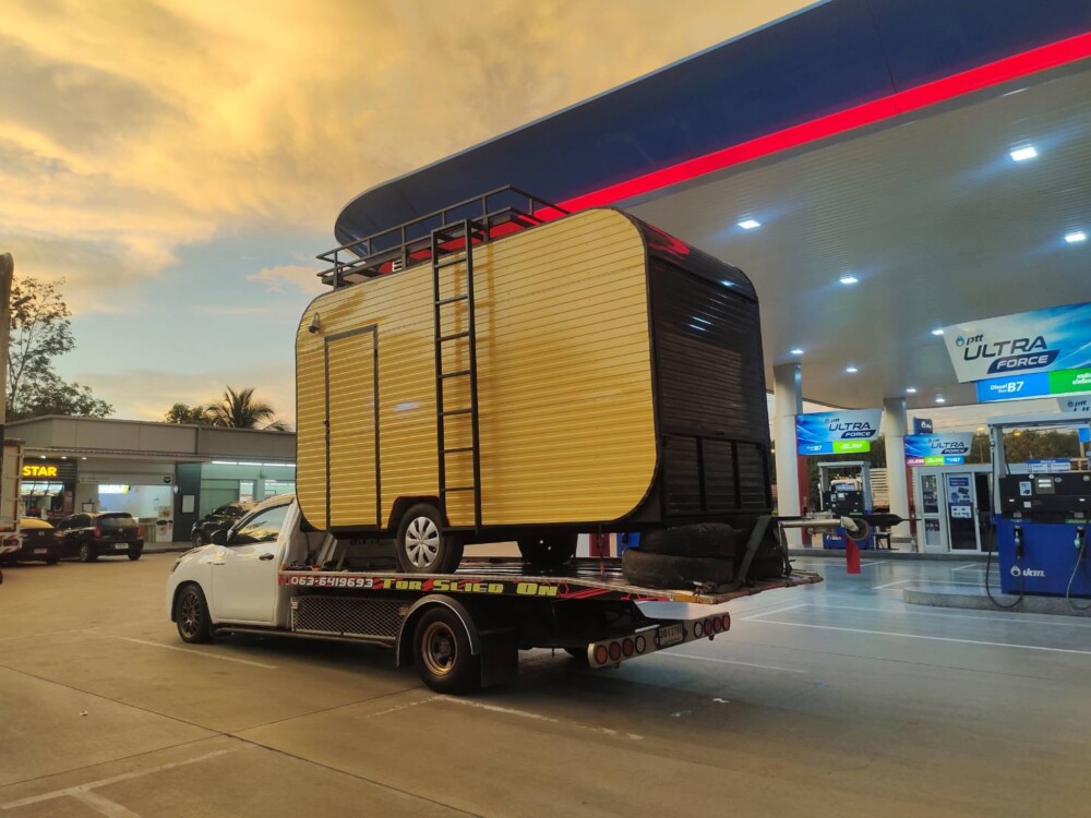 รถสไลด์หนองยวน