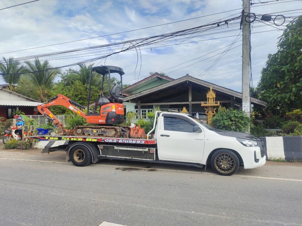 รถสไลด์ตรัง